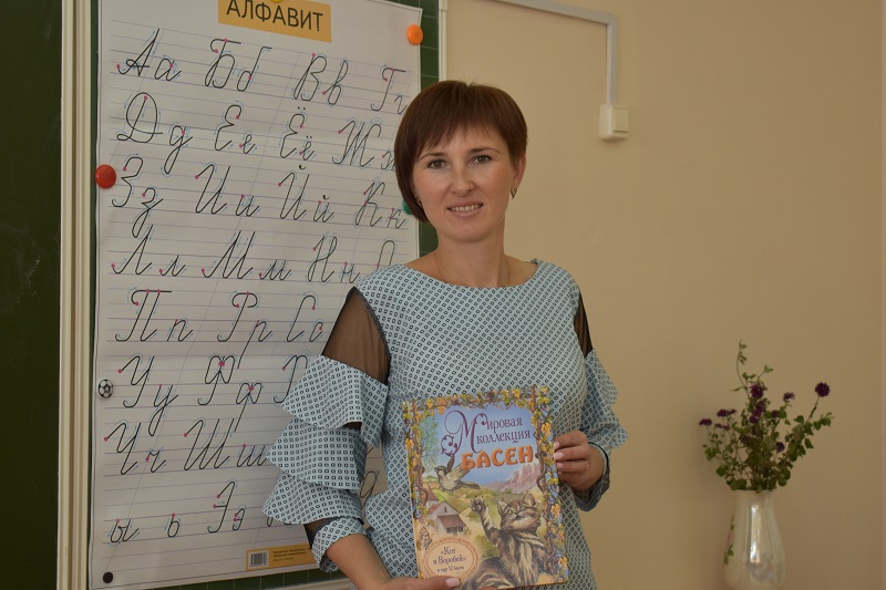 Горбач Марина Владимировна.